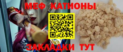 jwh Гагарин