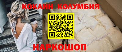 дживик Волжский