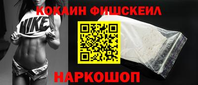 наркотики Гатчина