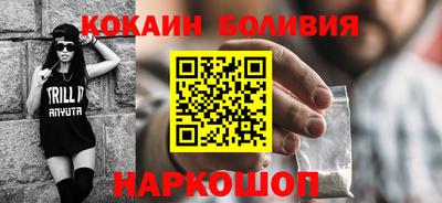 дживик Волжский
