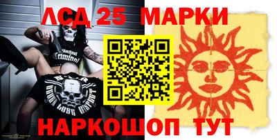 дживик Волжский