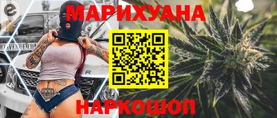 ALPHA-PVP Гай