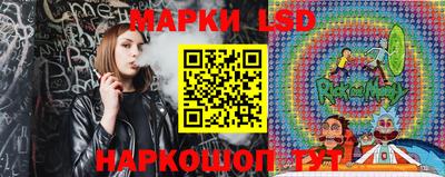 наркотики Гатчина