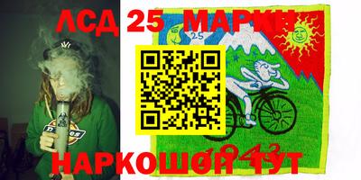 jwh Гагарин