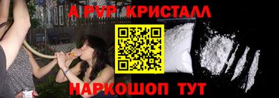 наркотики Гатчина