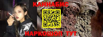 MESCALINE Волжск