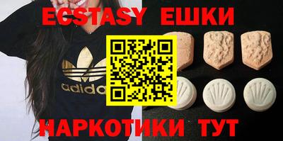 дживик Волжский