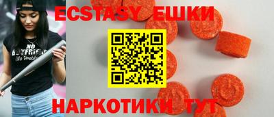 наркотики Гатчина