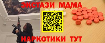 jwh Гагарин