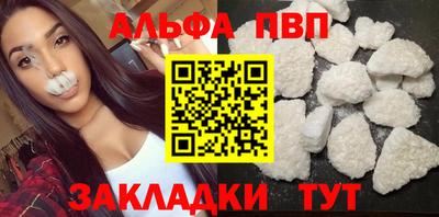 ГАЛЛЮЦИНОГЕННЫЕ ГРИБЫ Волгодонск