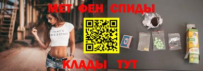 ГАЛЛЮЦИНОГЕННЫЕ ГРИБЫ Волгодонск