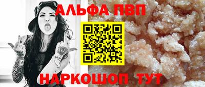 наркотики Гатчина