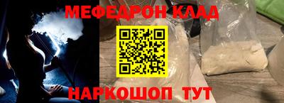 jwh Гагарин