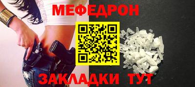 ГАЛЛЮЦИНОГЕННЫЕ ГРИБЫ Волгодонск