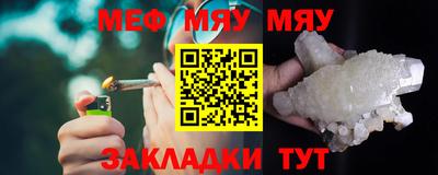 наркотики Гатчина